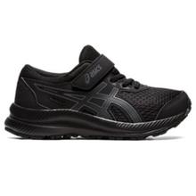 Kid's Contend 8 Ps by ASICS