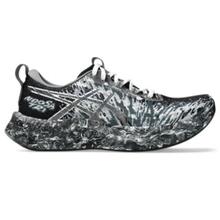 Women's Noosa Tri 16 by ASICS
