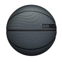 Maker Series Basketball | Future by Wilson in Caruthers CA