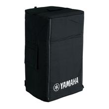 SPCVR-1201 by Yamaha Music in Lodi CA