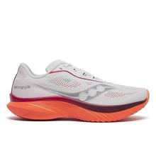 Men's Kinvara 15 by Saucony