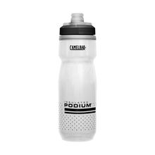 Podium Chill‚ 21oz Bike Bottle by CamelBak in Blacksburg VA