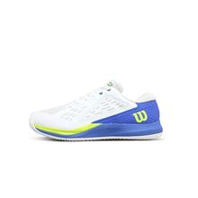 Rush Pro Ace Men's Tennis Shoe by Wilson