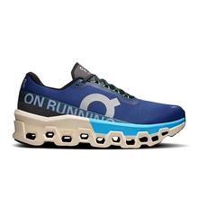 Mens Cloudmonster 2 by On Running