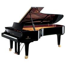 CFX 22 PE by Yamaha Music