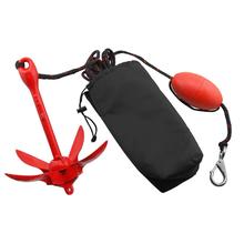 3.5lb Grapnel Anchor and 25ft Rope by Vibe Kayaks in Avon IN