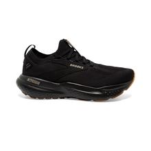 Women's Glycerin StealthFit 21 by Brooks Running in Cherry Hill NJ