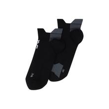 Unisex Performance Run Sock Low by On Running in Framingham MA