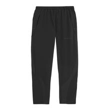 Unisex Running Pants PAF by On Running in Loveland CO