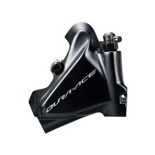 BR-R9170 Dura-Ace Brake Caliper by Shimano Cycling