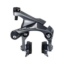 BR-R8010 Ultegra Brake Caliper by Shimano Cycling in Narragansett RI