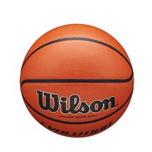 Custom Evolution Game Basketball - Black, Size 5 by Wilson