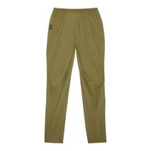 Mens Ultra Pants by On Running