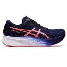 Women's Magic Speed 2 by ASICS in Martinsburg WV