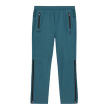 Unisex Track Pants Beams by On Running in Concord NC