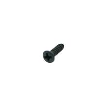 Screws back cover 2.5x10mm x12 (KIT)