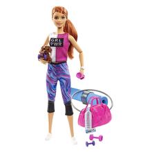 Barbie Doll by Mattel