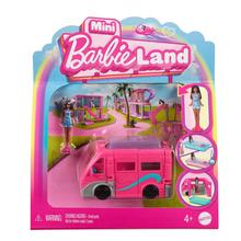 Barbie Mini Barbieland Doll & Vehicle Set With 1.5-Inch Doll & Dreamcamper With Color-Change Pool by Mattel