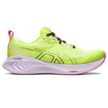 Men's Gel-Cumulus 25 by ASICS in Normal IL