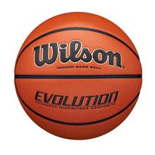 Evolution Game Basketball by Wilson