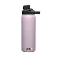 Chute Mag 25 oz Water Bottle, Insulated Stainless Steel by CamelBak in Concord NC