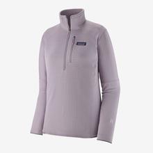 Women's R1 P/O by Patagonia in Campbell CA