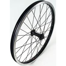 Kids' Quick Release 20" Wheel