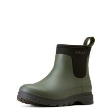 Women's Kelmarsh Shortie Rubber Boot