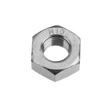 Nexus Hub Nut (9mm)