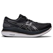 GLIDERIDE 2 WIDE by ASICS