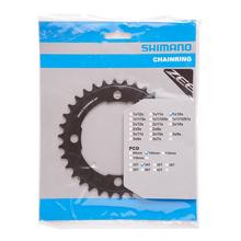 FC-Cx70 Chainring 36T