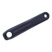 FC-R8100 LEFT HAND CRANK ARM UNIT by Shimano Cycling