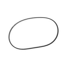 Drive Belt by Gates Carbon Drive