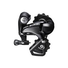 Rd-5800 105 Rear Derailleur by Shimano Cycling
