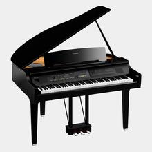 CVP809GP by Yamaha Music in Richland MS