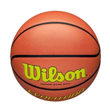 Custom Evolution Game Basketball - Yellow, Size 7 by Wilson