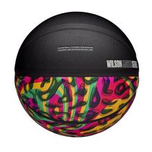 Maker Series Basketball | Flow by Wilson in Owensboro KY