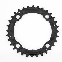 FC-M760 Chainring 32T (Black) by Shimano Cycling