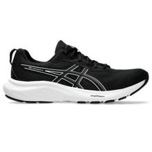 Men's Gel-Contend 9 Extra Wide by ASICS
