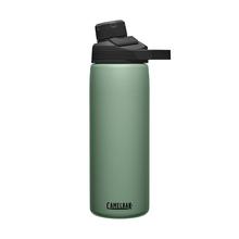 Chute Mag 20oz Water Bottle, Insulated Stainless Steel