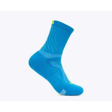 Unisex Bondi Quarter Run Sock by HOKA in さいたま市大宮区 埼玉県