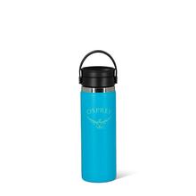 Hydro Flask by Osprey Packs