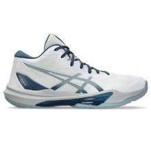 Men's Sky Elite FF Mt 3 by ASICS in Council Bluffs IA