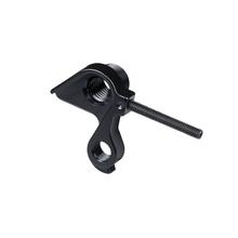 CX/Gravel Horizontal Sliding Derailleur Hanger