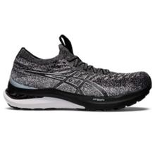 Men's Gel-Kayano 29 Mk by ASICS