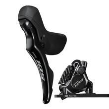 ST-R7120 105 DISC BRAKE SET by Shimano Cycling in Loveland OH