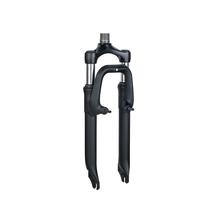 Kids' 24" Suspension Fork