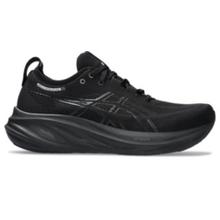 Men's Gel-Nimbus 26 Wide by ASICS in Rancho Cucamonga CA