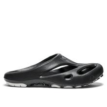 Men's Shanti Clog