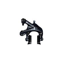 BR-R9100 Dura-Ace Brake Caliper